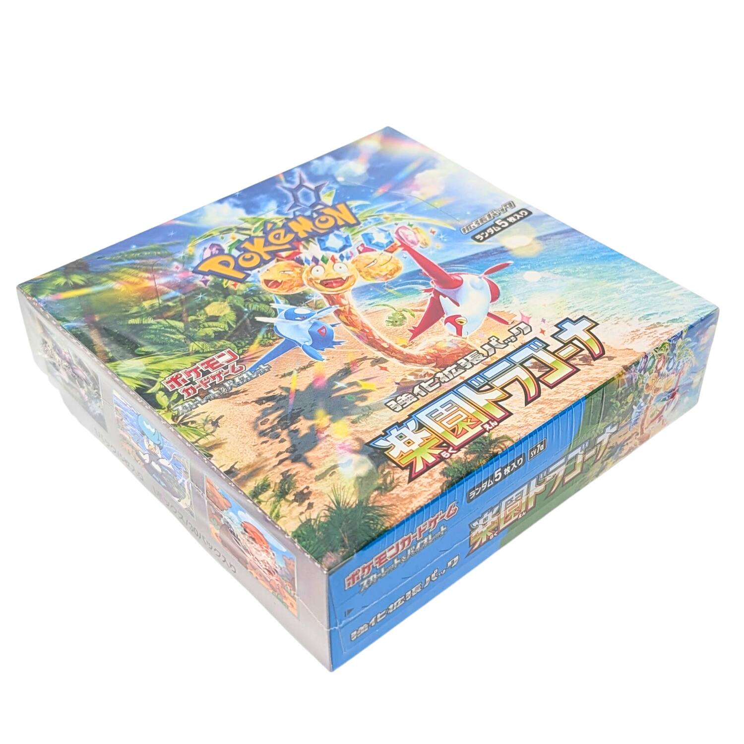 HEADS US4D POKEMON R V 6 B 5 O l RE 4