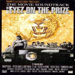 洋楽 e-dub EYEZ ON THE PRIZE 洋楽 e-dub EYEZ ON THE PRIZE E-Dub - Eyez On Tha Prize: CD | Rap