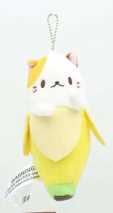 Little Buddy - Bananya 5" Plush Keychain: Mike - Yellow