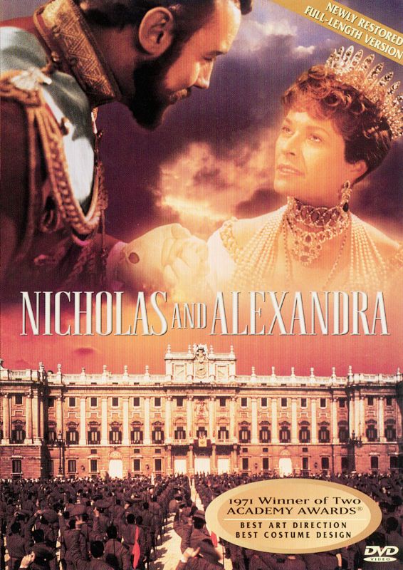  Nicholas and Alexandra [DVD] [1971]