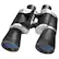 Angle. Barska - Focus Free 10x50 Binocular - Multi.
