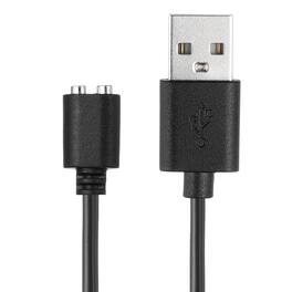 Unique Bargains - Magnetic USB DC Charger Cable, 5mm, 2.6ft, USB, Smart Protect, Single Polarity - for Toys & Toothbrush - Black