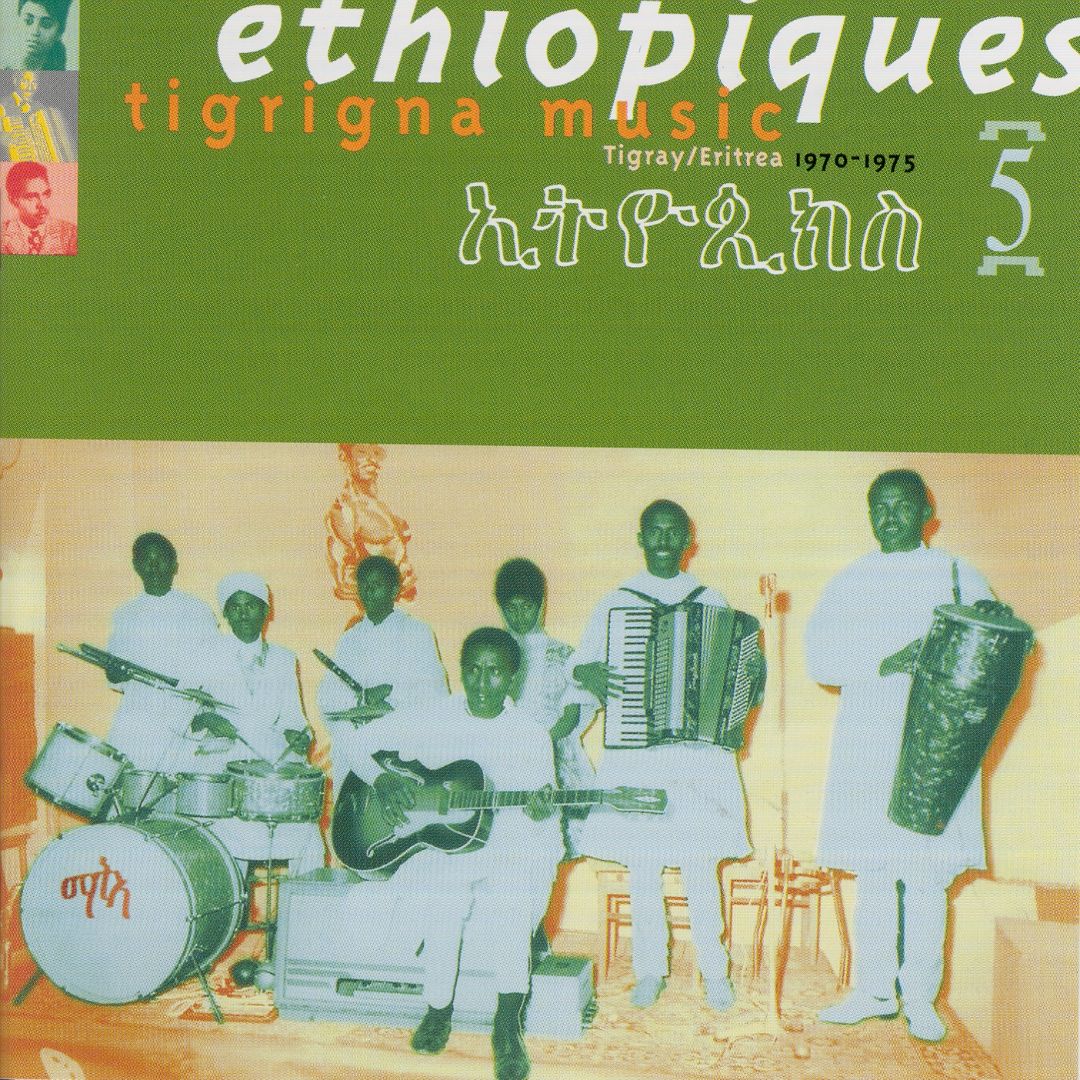 Best Buy: Ethiopiques 5: Tigrigna Music [CD]