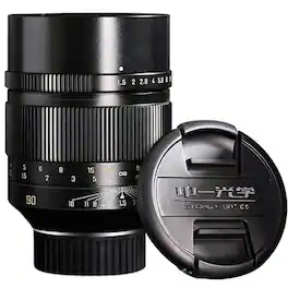 Mitakon Zhongyi - Speedmaster 90mm f/1.5 Lens for Sony FE
