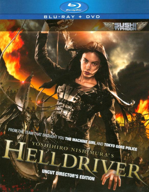 Helldriver [2 Discs] [Blu-ray/DVD] [2010]