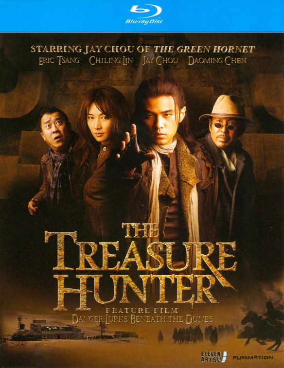  The Treasure Hunter [Blu-ray] [2009]