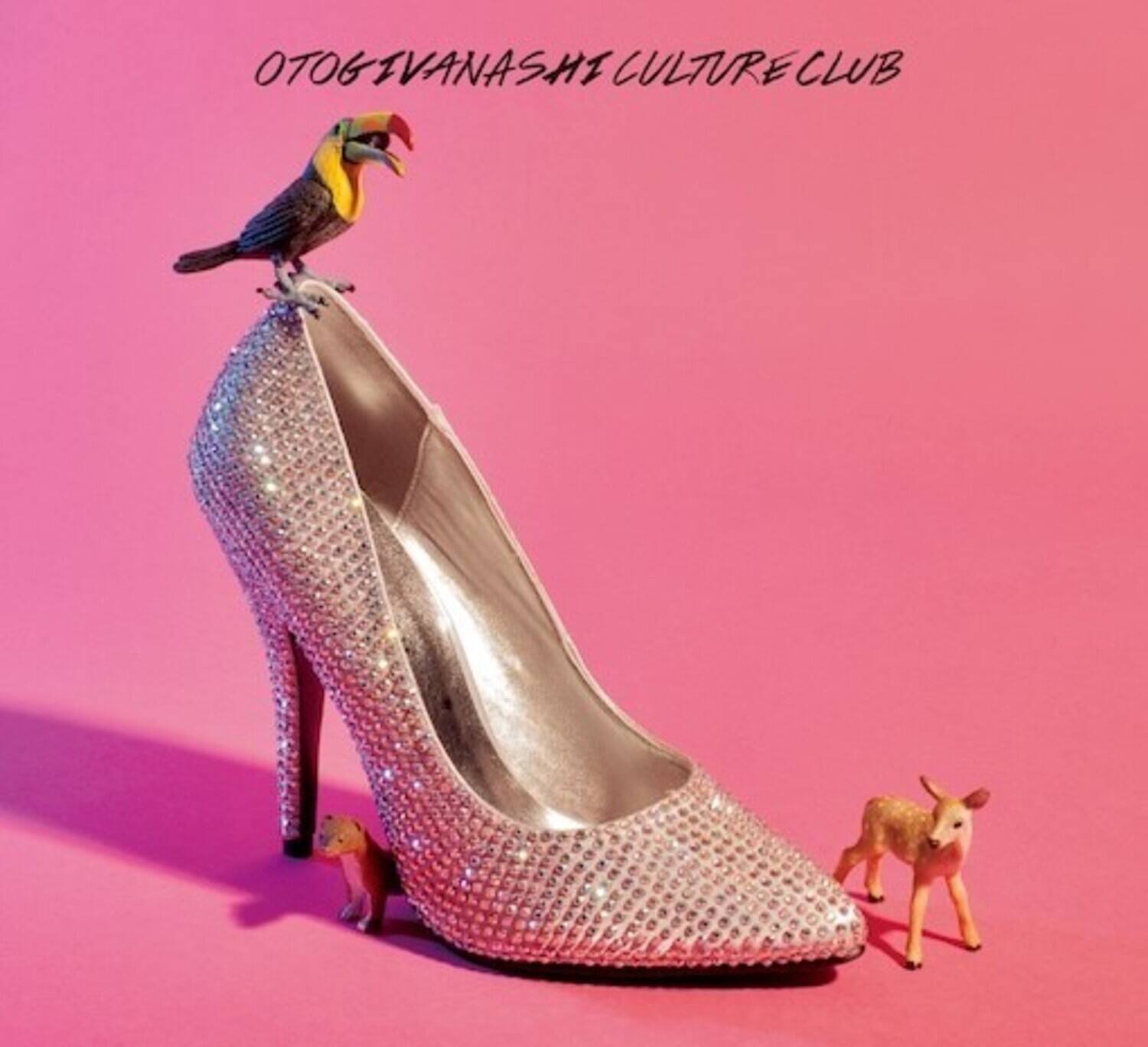 OTOGIVANASHI CULTURE CLUB