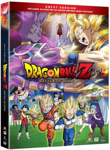 Dragon Ball Z: Battle of Gods  - DVD