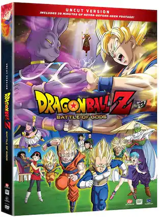 Front. Dragon Ball Z: Battle of Gods - DVD.