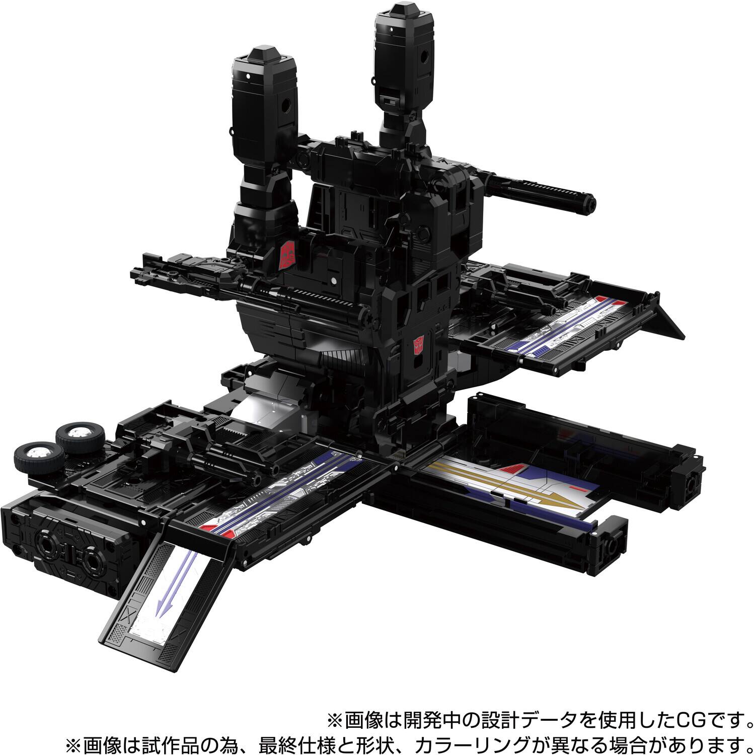 Alt View 3. Hasbro - Hasbro Collectibles - Transformers - MPG-16 Nucleon Quest Super Convoy   - COLLECTIBLES - Multicolor.