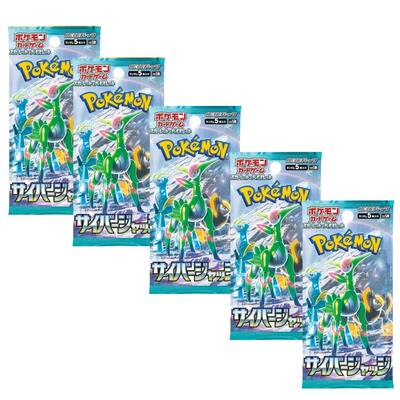 Pokémon TCG SV5M Scarlet & Violet Cyber Judge Booster Pack | 5 Pokémon TCG SV5M Scarlet & Violet Cyber Judge Booster Pack | 5