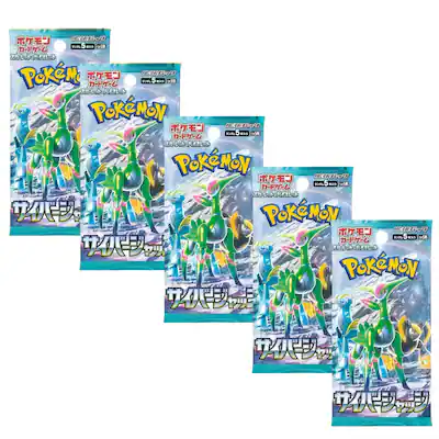 Pokemon TCG SV5M Scarlet & Violet Cyber Judge Booster Pack | 5-Pack (Japanese Version) Pokemon TCG SV5M Scarlet & Violet Cyber Judge Booster Pack | 5-Pack (Japanese Version)