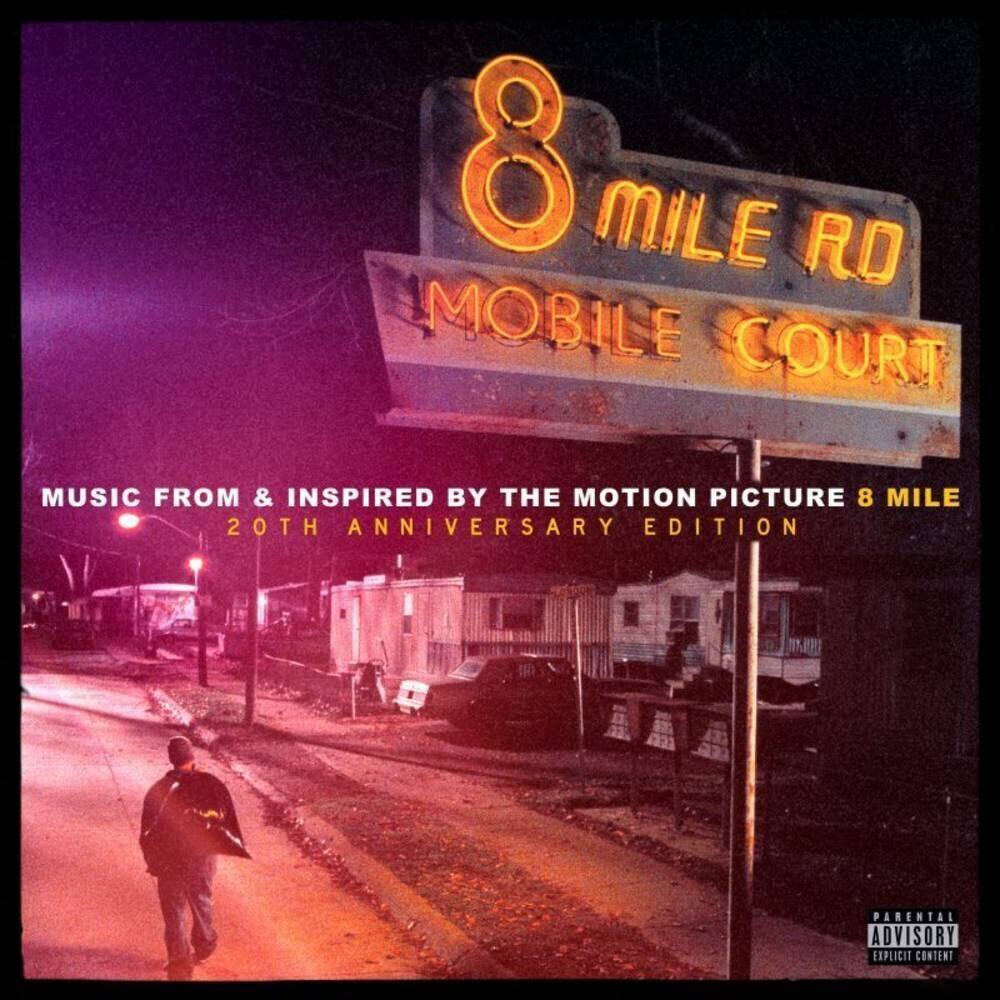 Front. 8 Mile [LP].