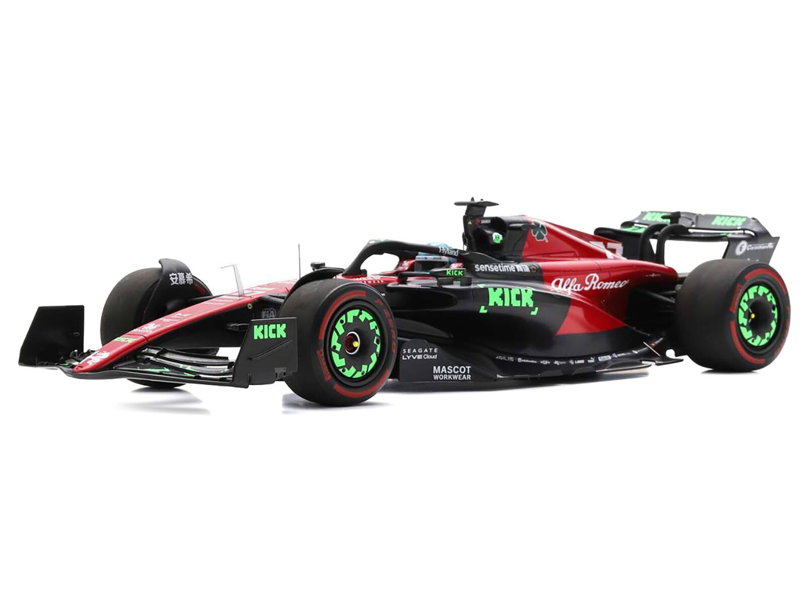 KICK  
sensetime  
Alfa Romeo  
SEAGATE  
LYVE Cloud  
MASCOT WORKWEAR