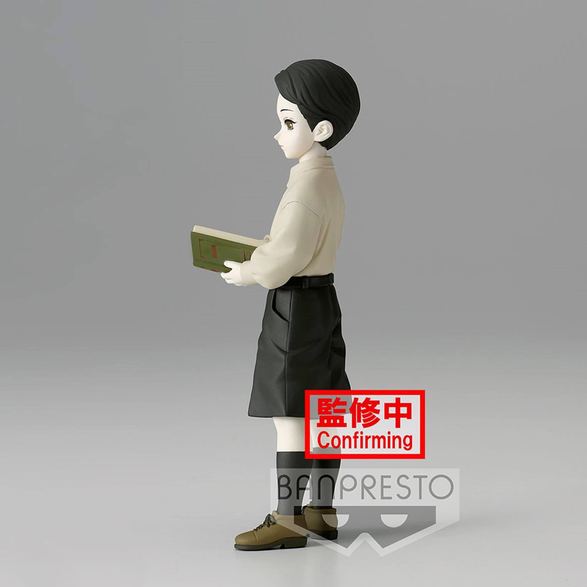 Confirming  
BANPRESTO