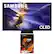 SAMSUNG OLED AMBER - 2 YEAR PREMIUM PROTECTION PLAN