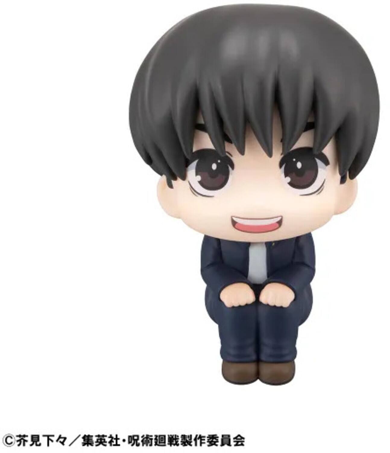 Alt View 1. Bandai - Megahouse - Jujutsu Kaisen - Lookup - Yu Haibara Figure   - COLLECTIBLES - Multicolor.