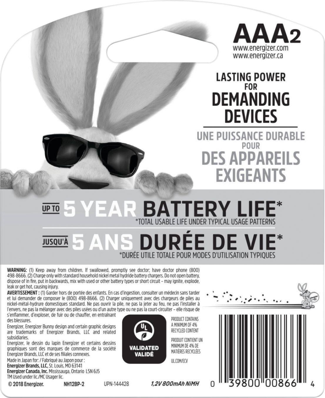 Alt View 12. Energizer - Rechargeable AAA Batteries (2 Pack) 800 mAh Triple A Batteries - Silver.