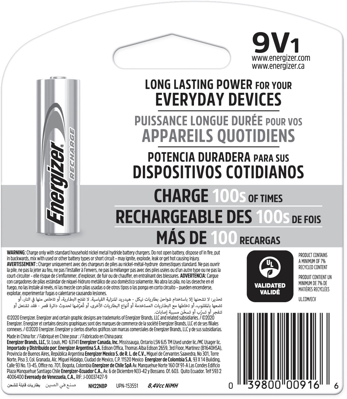 Energizer Lithium 9V Batteries (1 Pack), Lithium 9 Volt Batteries L522BP -  Best Buy