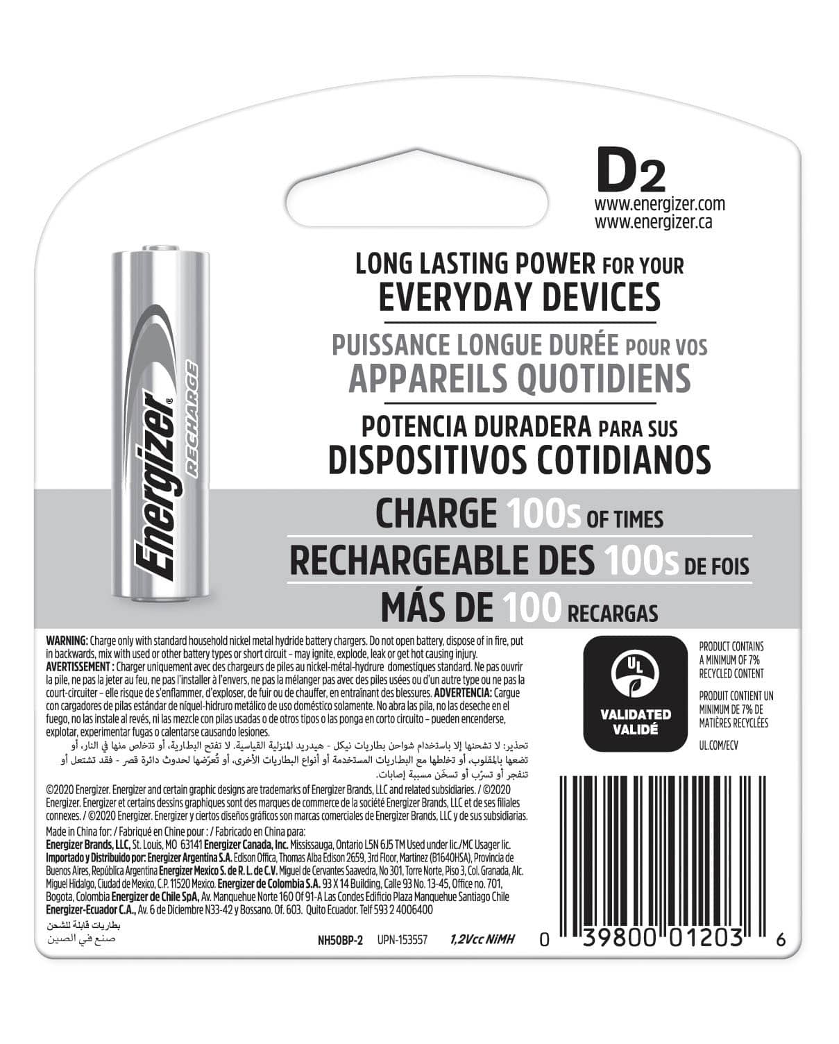 Alt View 1. Energizer - Rechargeable D Batteries (2 Pack), D Cell Batteries - Silver.