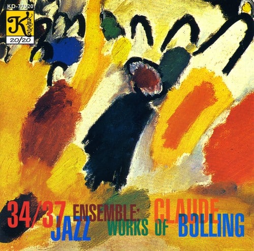 34/37 Jazz Ensemble - Music Of Claude Bolling  - COMPACT DISCS