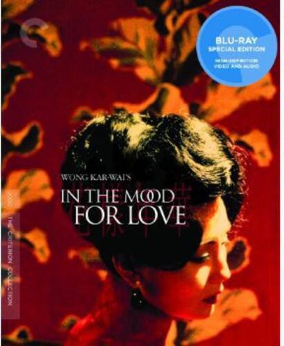 in the Mood for Love (Criterion Collection)   - BLU-RAY