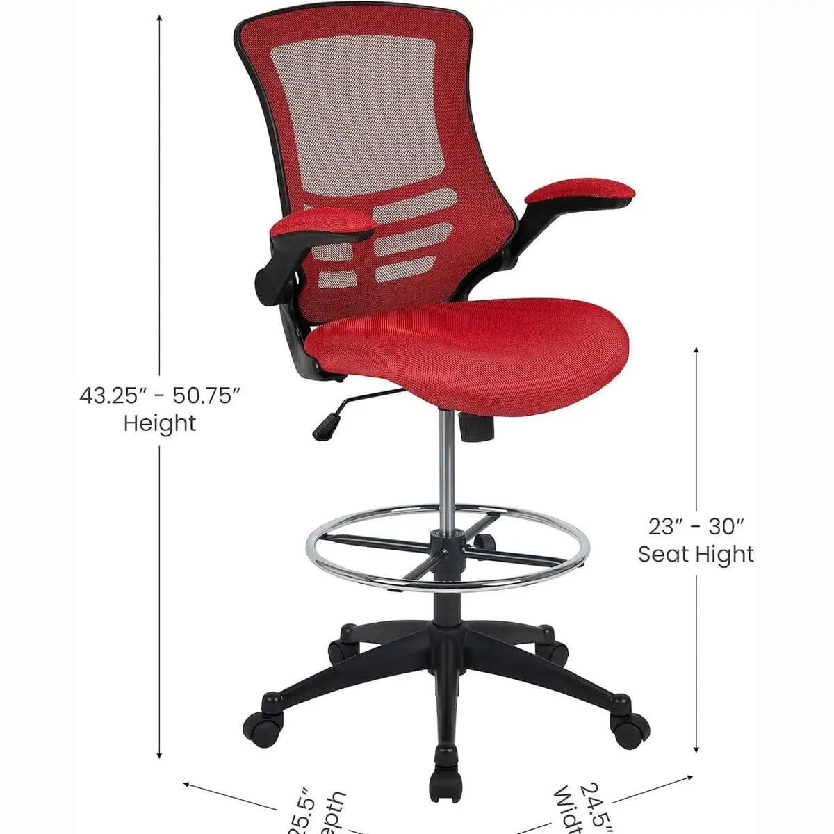 43.25" - 50.75" I Height 23" - 30" I Seat Height 5.5" I Depth 24.5" I Width