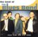 Front Standard. The Best of the Blues Band [Varese] [CD].