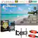 SONAGI 4K webOS IP65 WEATHERPROOF ULTRA HD SONAGI webOS 4K Anti-Glare CPS DECO ESSENTIALS DECOGEAR CPS PREMIUM 2YEAR CPS BEGINNER'S GUIDE PROTECTION TELEVISION HOME THEATER PREMIUM PLAN ESSENTIALS PROTECTION AS ePs CPS
All weather - IP65
Ultra Bright - 1000Nit