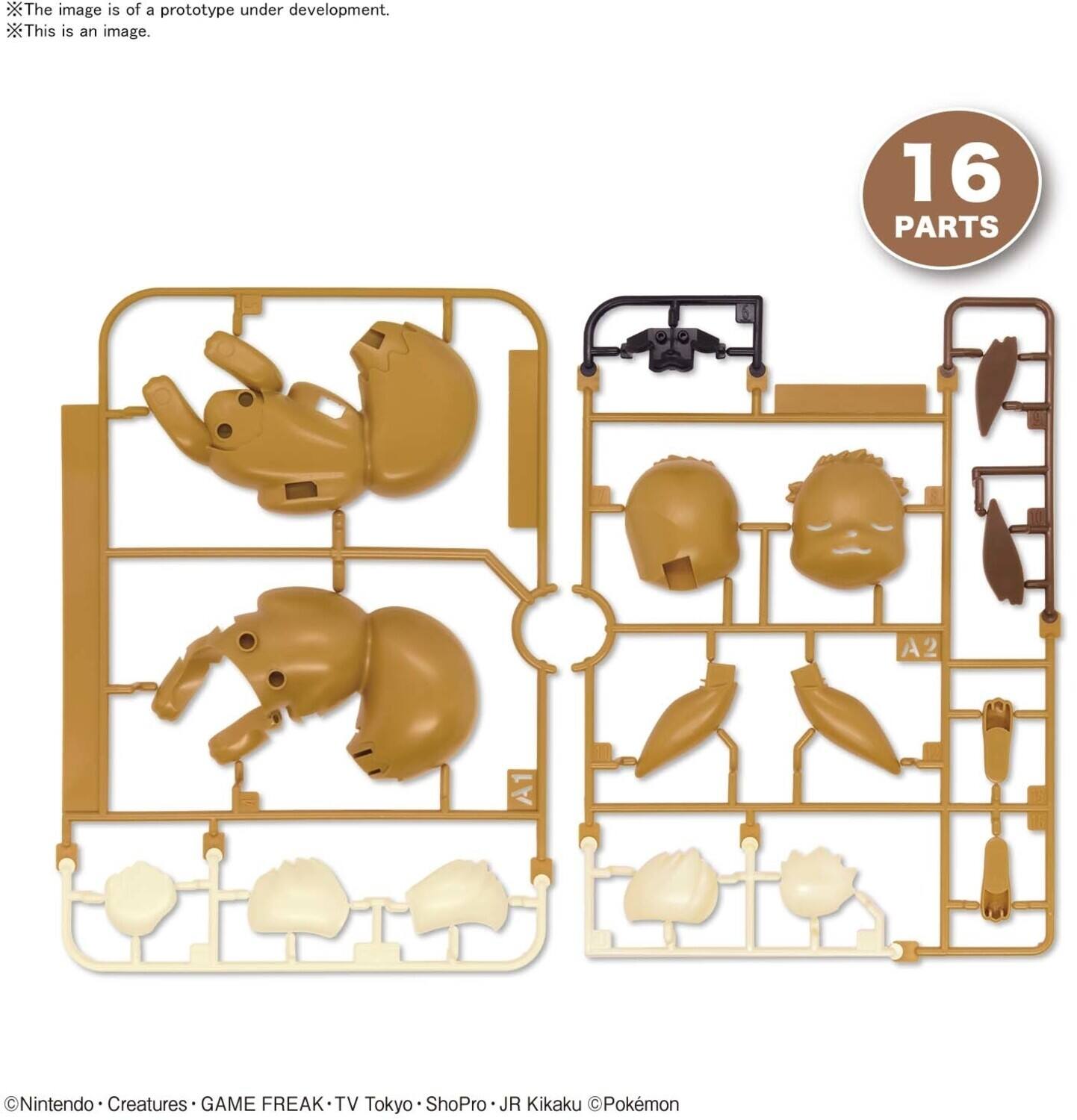 The image is of a prototype under development. This is an image. 16 PARTS A2 Nintendo Creatures GAME FREAK TV Tokyo ShoPro JR Kikaku Pokemon.
