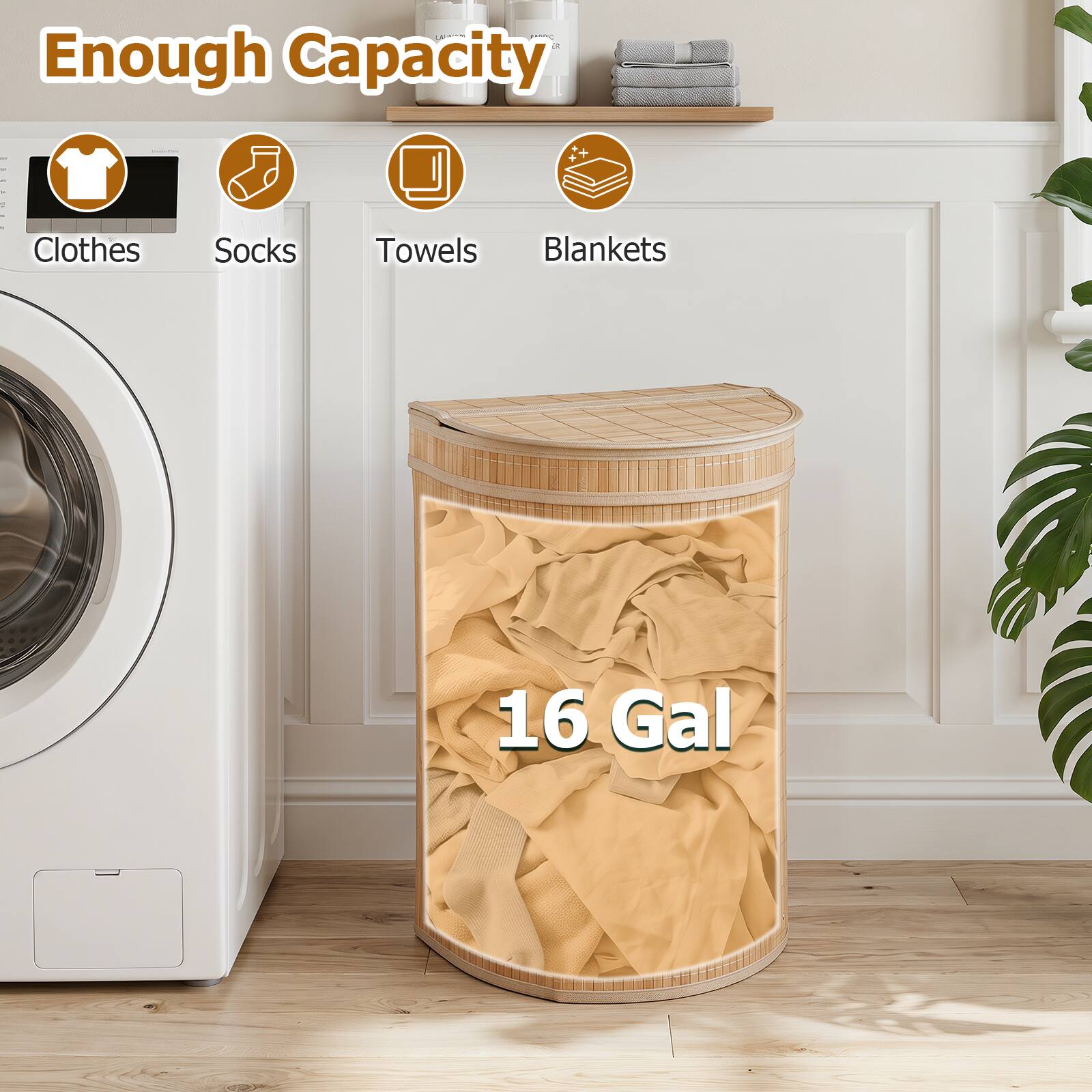 Enough Capacity - Clothes, Socks, Towels, Blankets - 16 Gal