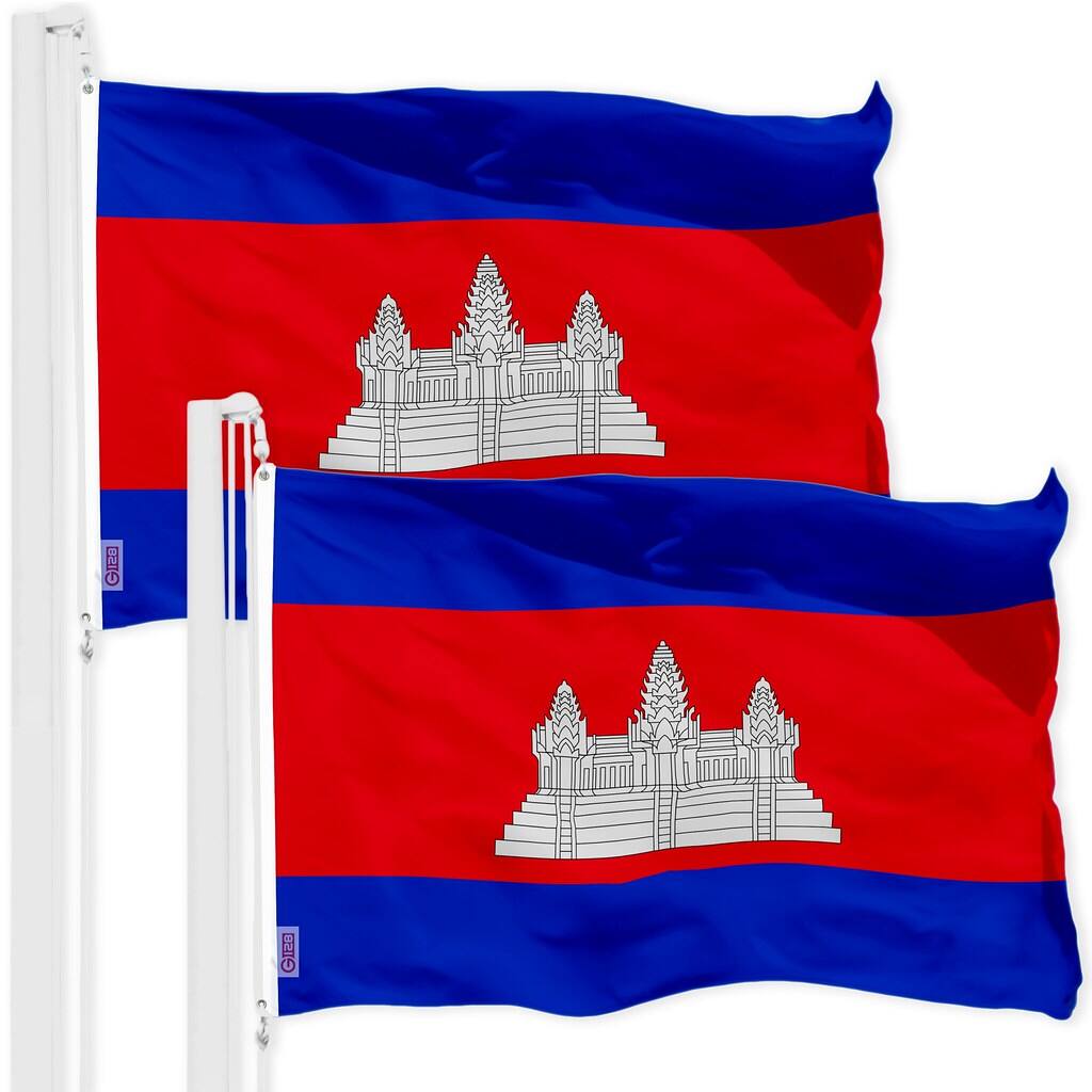 Front. G128 - Cambodia Flag 3ft by 5ft, 2-Pack — 150D Polyester, Embroidered, Indoor/Outdoor. - Assorted Colors.