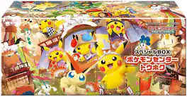 Pokémon - Pokemon Card Game Scarlet & Violet Special Box - Pokemon Center Tohoku (Japanese)