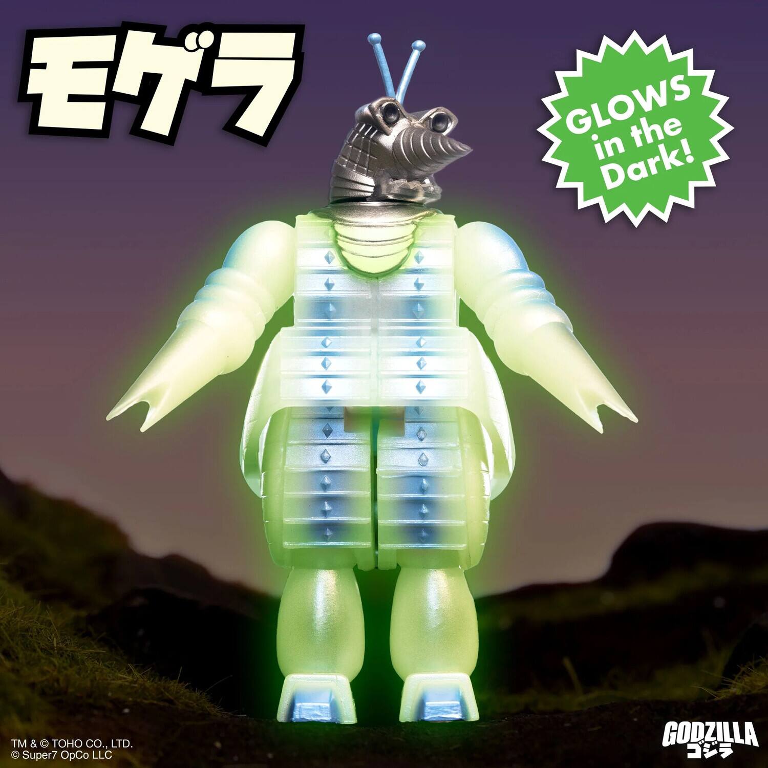 GLOWS in the Dark! TM & TOHO CO., LTD. & Super7 OpCo LLC GODZILLA