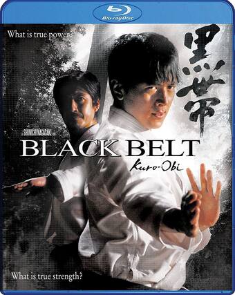 Front. Black Belt - Kuro Obi - BLU-RAY.