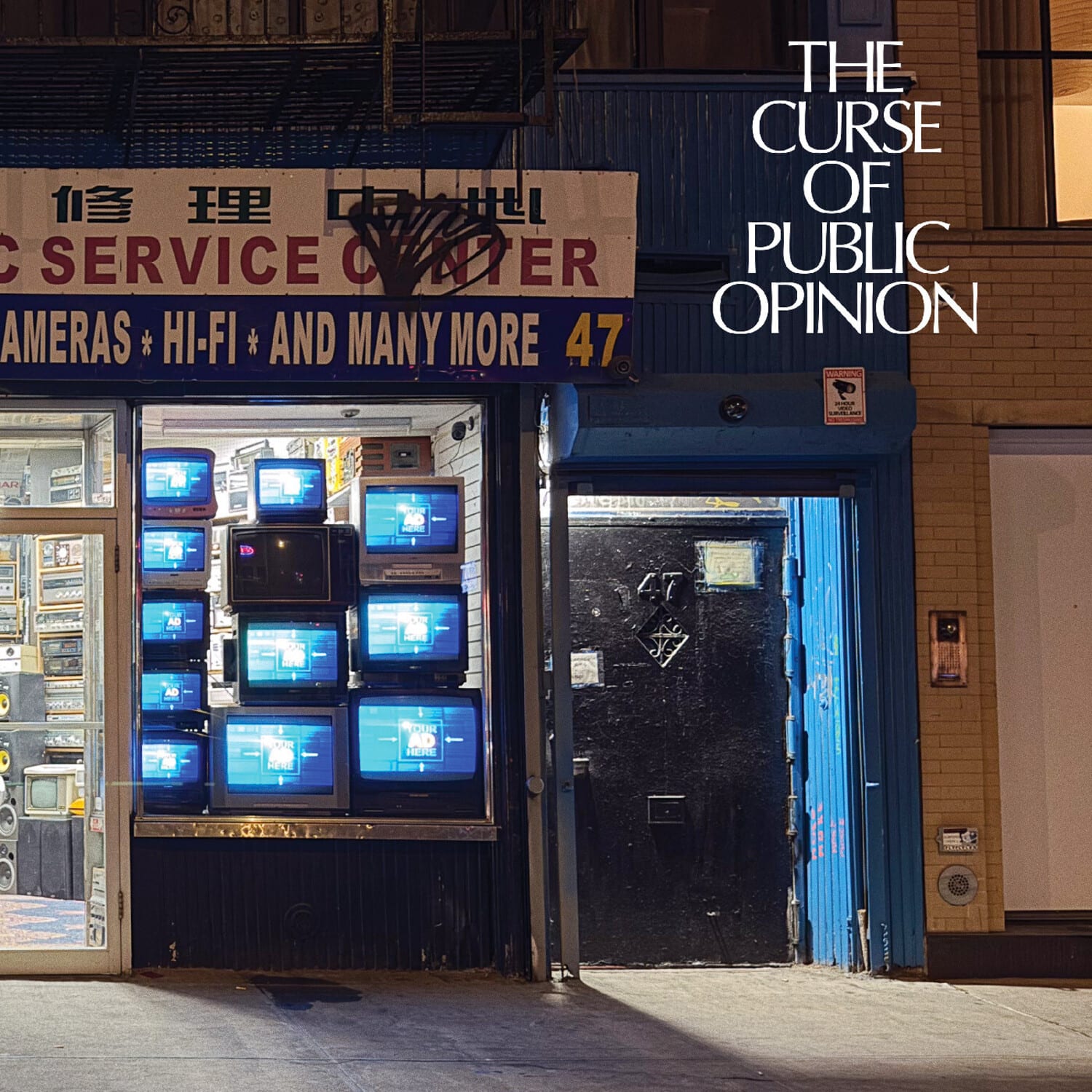 Public Opinion - The Curse of Public Opinion   - COMPACT DISCS [CD] price history on PriceWatchPro