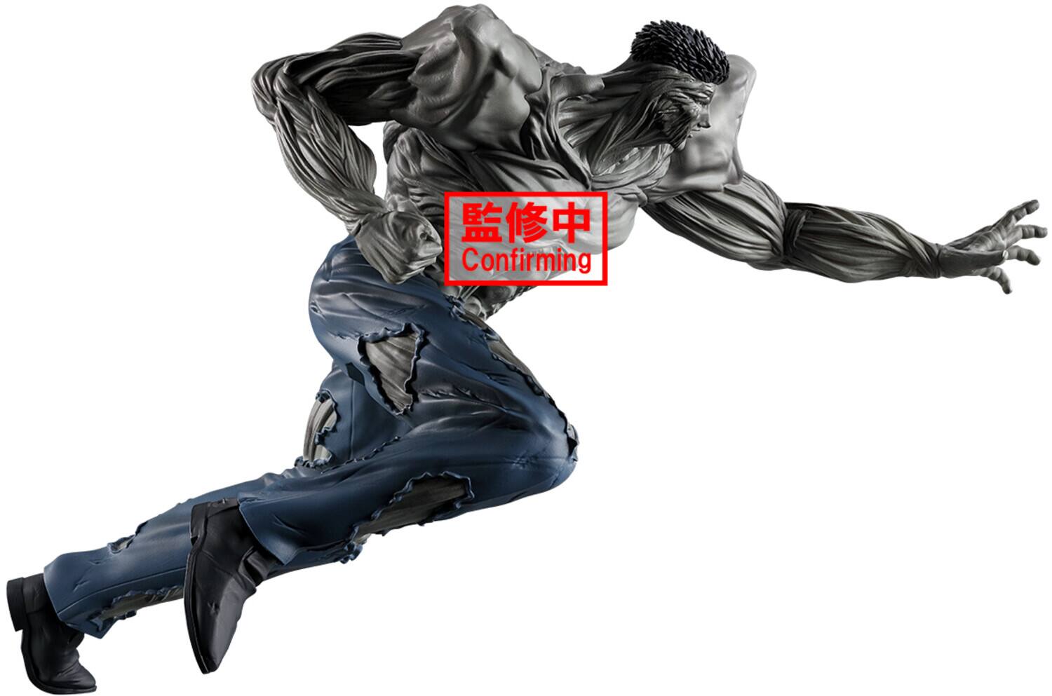 Alt View 1. PopMarket - BanPresto - Yu Yu Hakusho - Ankoku Bujutsukai - Younger Toguro 100%   - Collectibles - Multicolor.