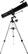 Alt View 16. Celestron - PowerSeeker PS 114 EQ 114mm Newtonian Reflector Telescope - Black.