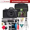 Canon ATN HALER
Canon AUTHORIZED DEALER
Canon RF-518-45mm LENS F4.5-6.3 IS CANON STM EOS L 49mm
Canon = Car as m aito a. TN decephot G decephoto EvRen - decousTr doc 64GB 120 GB MB/s V30 U XC I S Lexar 800x .. ROD o.ii gorei Co VideoStudle
Canon
AUTHORIZED DEALER
Canon EOS
RF-518-45mm F4.5-6.3 IS STM
64GB
120 MB/s
V30 U XC I S
Lexar 800x
120 MB/s
x800
VideoStudio
Palitshop Pro
COSERI