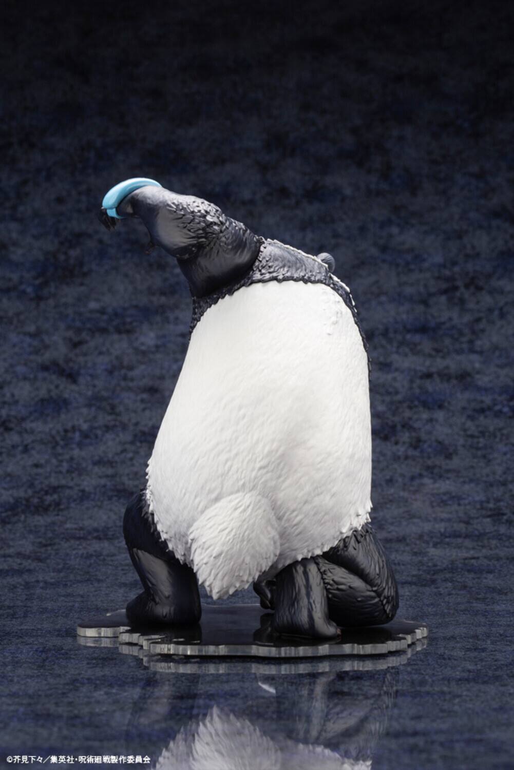 Alt View 4. PopMarket - Kotobukiya - Jujutsu Kaisen - ARTFX J Panda   - Collectibles - Multicolor.