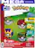 Mega Pokemon TM Mega Pokemon. TM Grass-Type/Plante 4 Pokmon to build! 6+ 118 HWR77 PCS e Grass-Type Trainer Team! Warning: 21942 Choking Hazard-Small parts. Dressurier de Pokemon Not for children under 2 years. 94735 Attention: De type herbe Danger d'etouffement Petits elements Ne convient pas aux enfants de moins de 36 mois. Equipe de Entrenador de Tipo Plante/Equipa de Treinadores do Tipo Erva