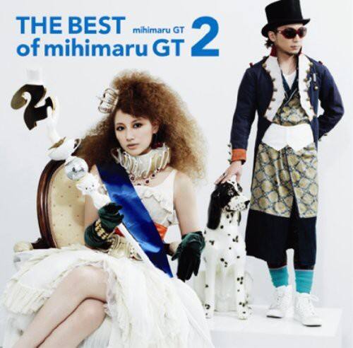 ミュージック mihimaru GT DVD mihimaLIVE4 mihimaLIVE 4 mihimaLIVE2013 10th Anniversary Live~僕らの旅は