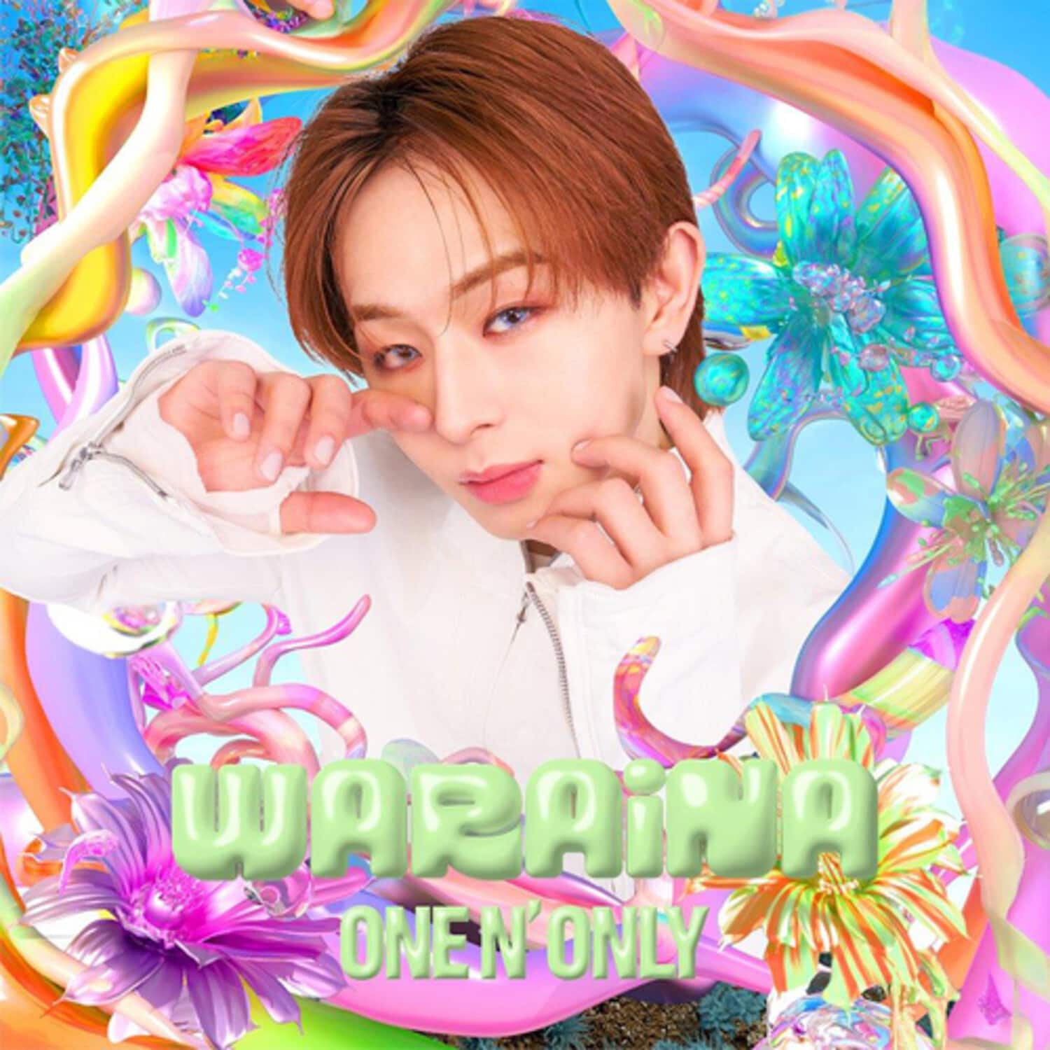 One N Only - Waraina - Eiku Version   - COMPACT DISCS [CD] price history on PriceWatchPro