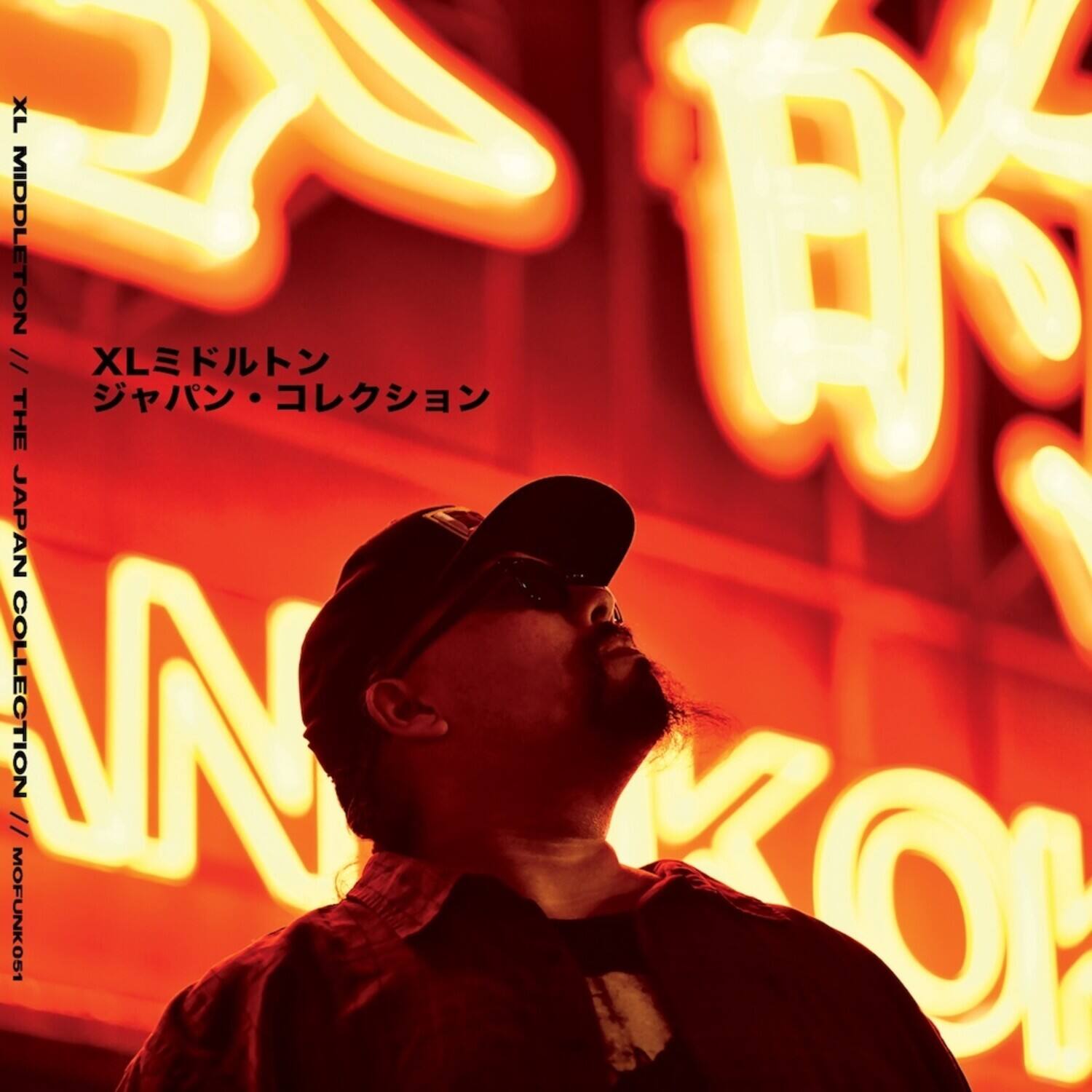 XL Middleton  
// The Japan Collection  
// MOFUNK051  

XLミドルトン  
ジャパン・コレクション