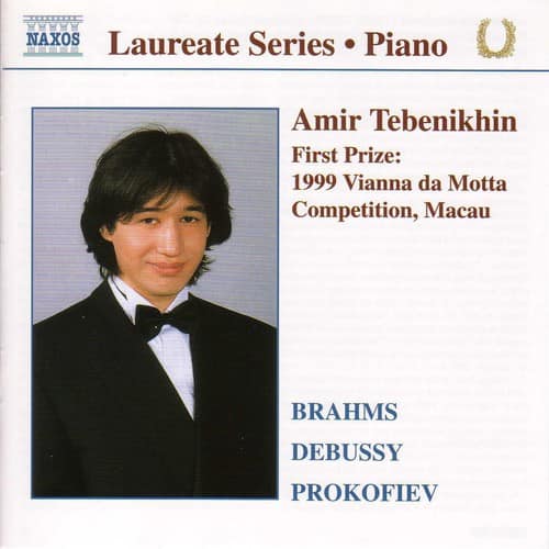 Amir Tebenikhin - Amir Tebenikhin: Piano Recital  - COMPACT DISCS