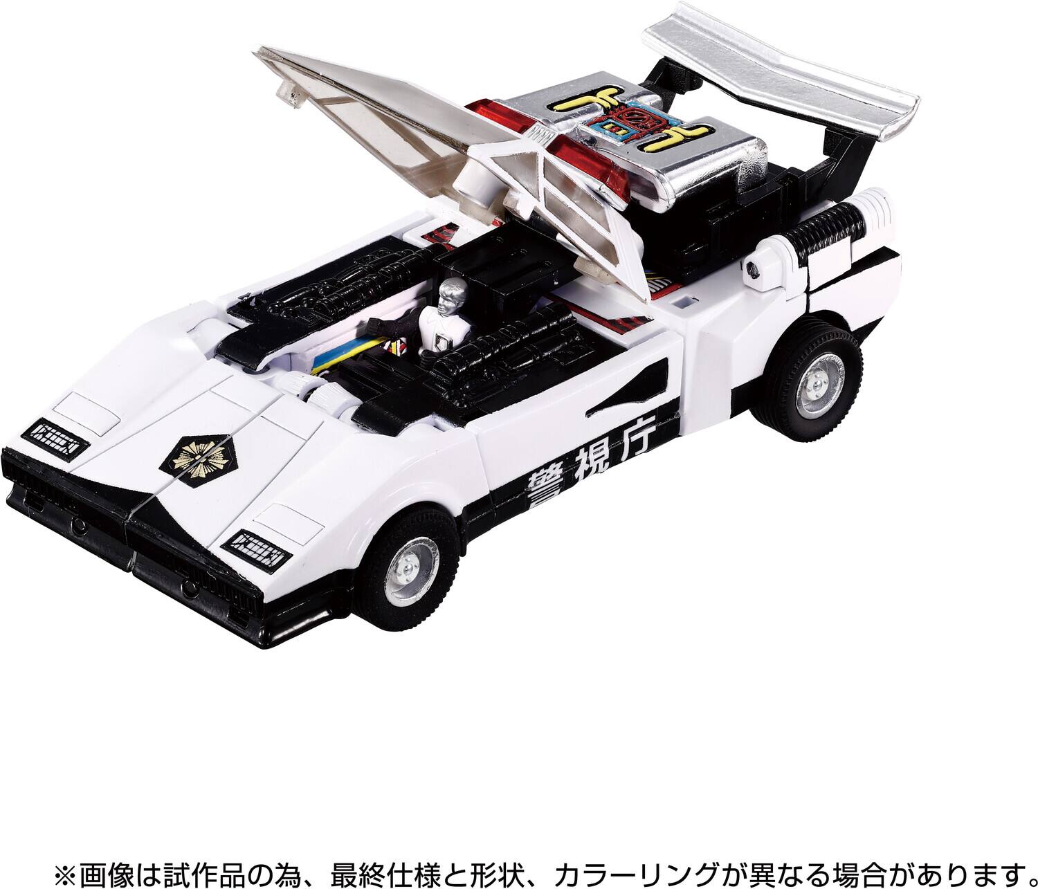 Alt View 2. Hasbro - Hasbro Collectibles - Transformers - Takara Tomy - Missing Link C-06 Cordon   - Collectibles - Multicolor.