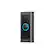 Alt View 16. Ring - Wi-Fi Video Doorbell - Wired - Black.