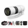 Front. Canon - RF 200-800mm f/6.3-9 IS USM Super-telephoto Zoom Lens with Filter and Cleaning Kit.