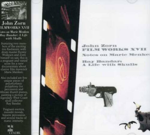 John Zorn - Filmworks XVII (Original Soundtrack)   - COMPACT DISCS [CD] price history on PriceWatchPro