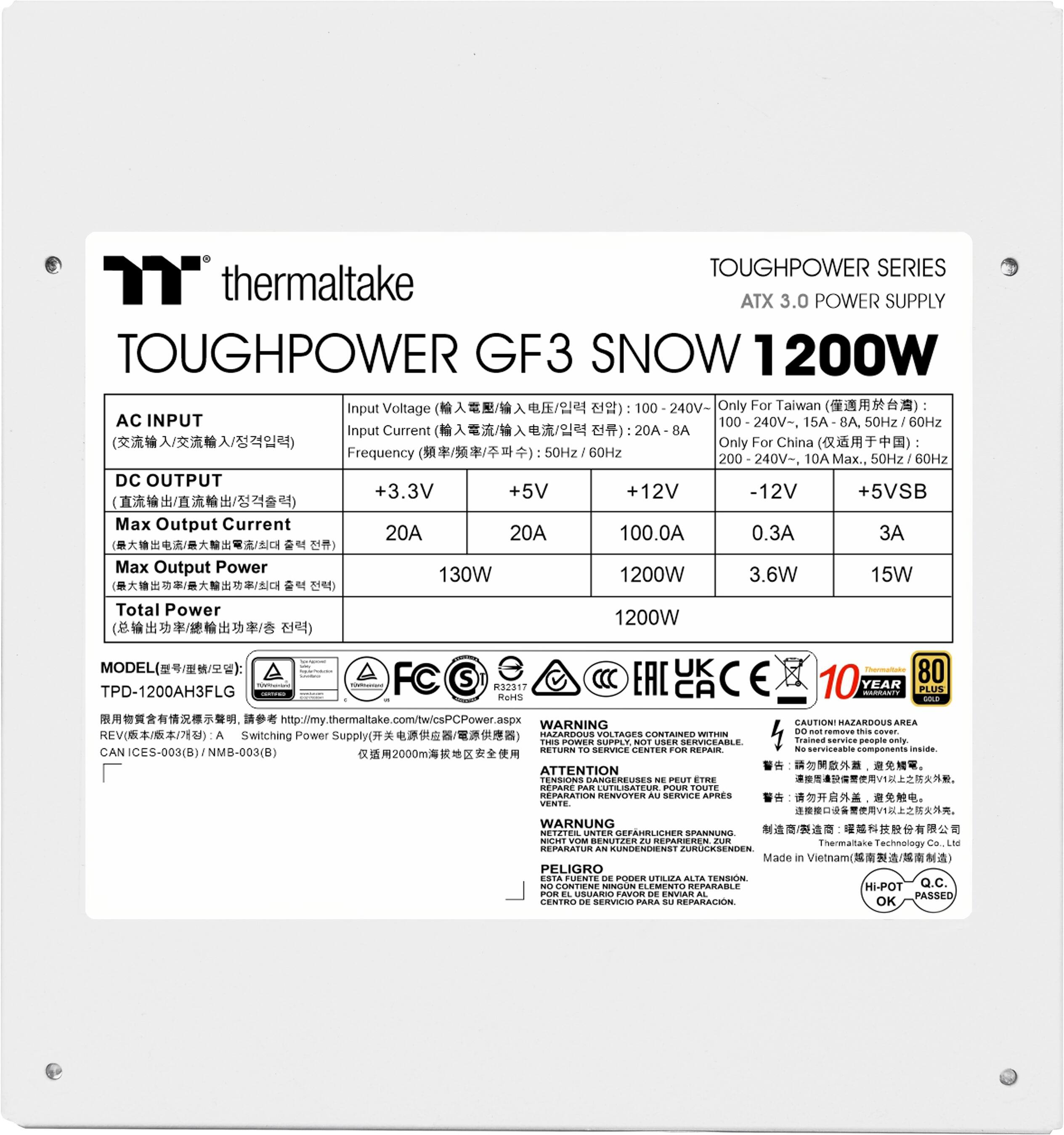 The text on the image is in Chinese, so it is not possible to group and correct the text without understanding the language. However, the image features a Thermaltake product, specifically a power supply, and it is designed for use in Taiwan and China. The product is rated at 1200W and has various input and output specifications. The image also includes a warning about the hazardous nature of the product and instructions for returning it to the service center for repair.